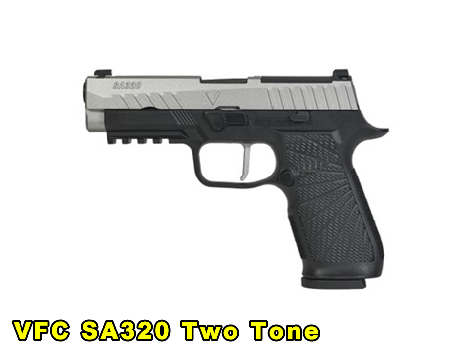 【翔準AOG】VFC/STARK ARMS SA320 Two Tone GBB瓦斯手槍 銀黑雙色版 SA 瓦斯短槍