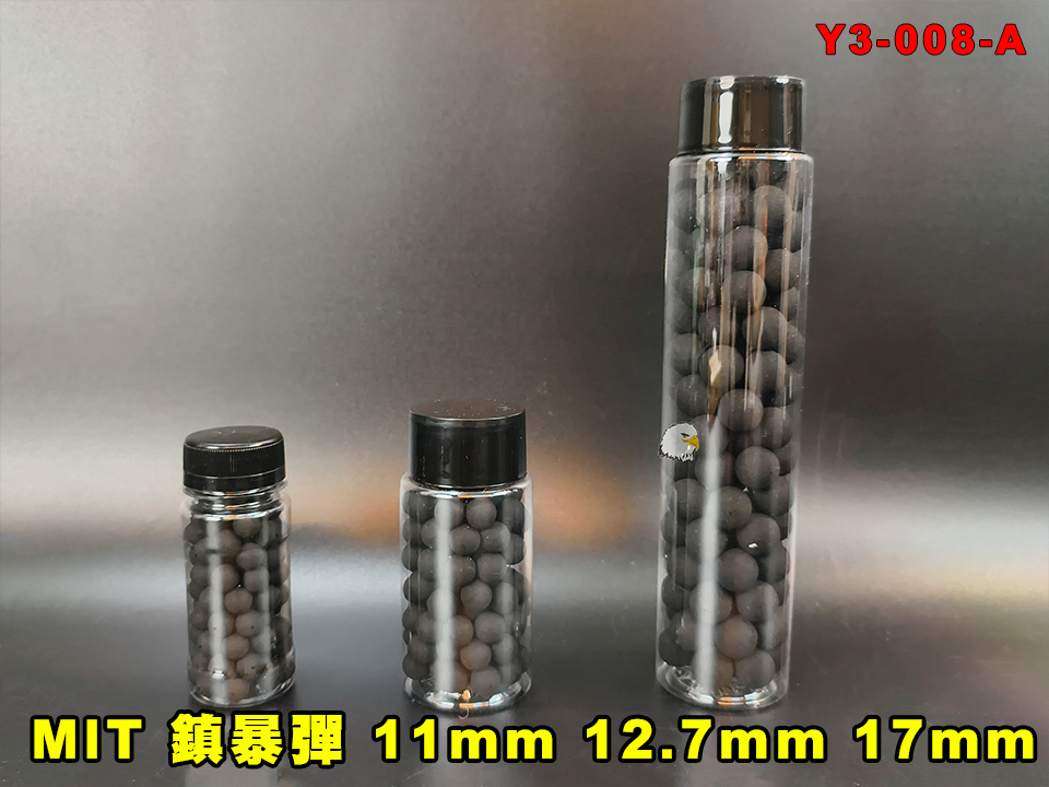 【翔準AOG】MIT 橡膠12.7mm 鎮暴彈 1.14g 100顆罐裝 台灣製造 高密度實心橡膠訓練用途橡膠防護彈