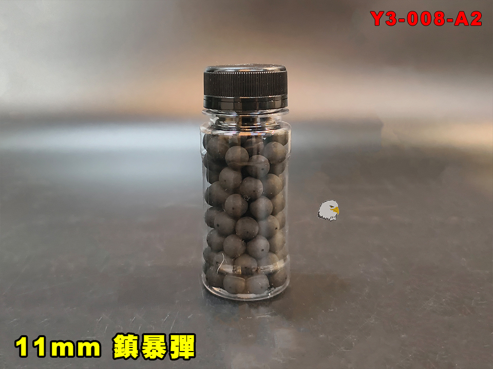 【翔準AOG】MIT 橡膠11mm 鎮暴彈 0.75g 100顆罐裝 台灣製造 高密度實心橡膠訓練用途橡膠防護彈