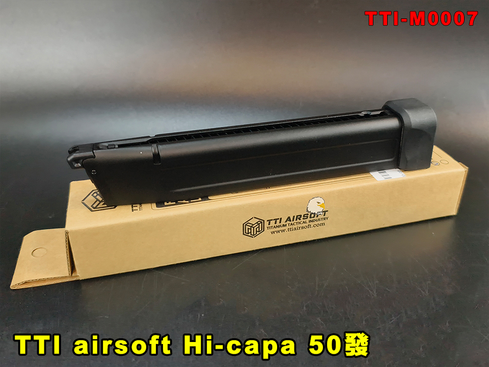 【翔準AOG】TTI airsoft Hi-capa 50發 輕量化加長彈匣(黑)TTI-M0007 適用TM/WE/VORSK/ARMY