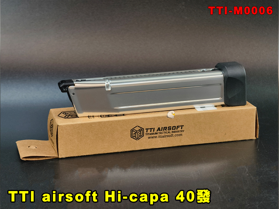 【翔準AOG】TTI airsoft Hi-capa 40發 輕量化長彈匣 (銀)TTI-M0006 適用TM/WE/VORSK/ARMY