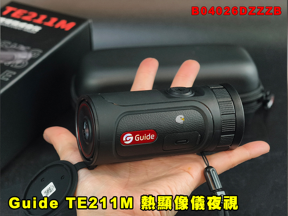 【翔準AOG】T-EAGLE Guide TE211M 熱顯像儀夜視 單筒夜視 熱成像 WiFi錄影款256 夜間連線手機App