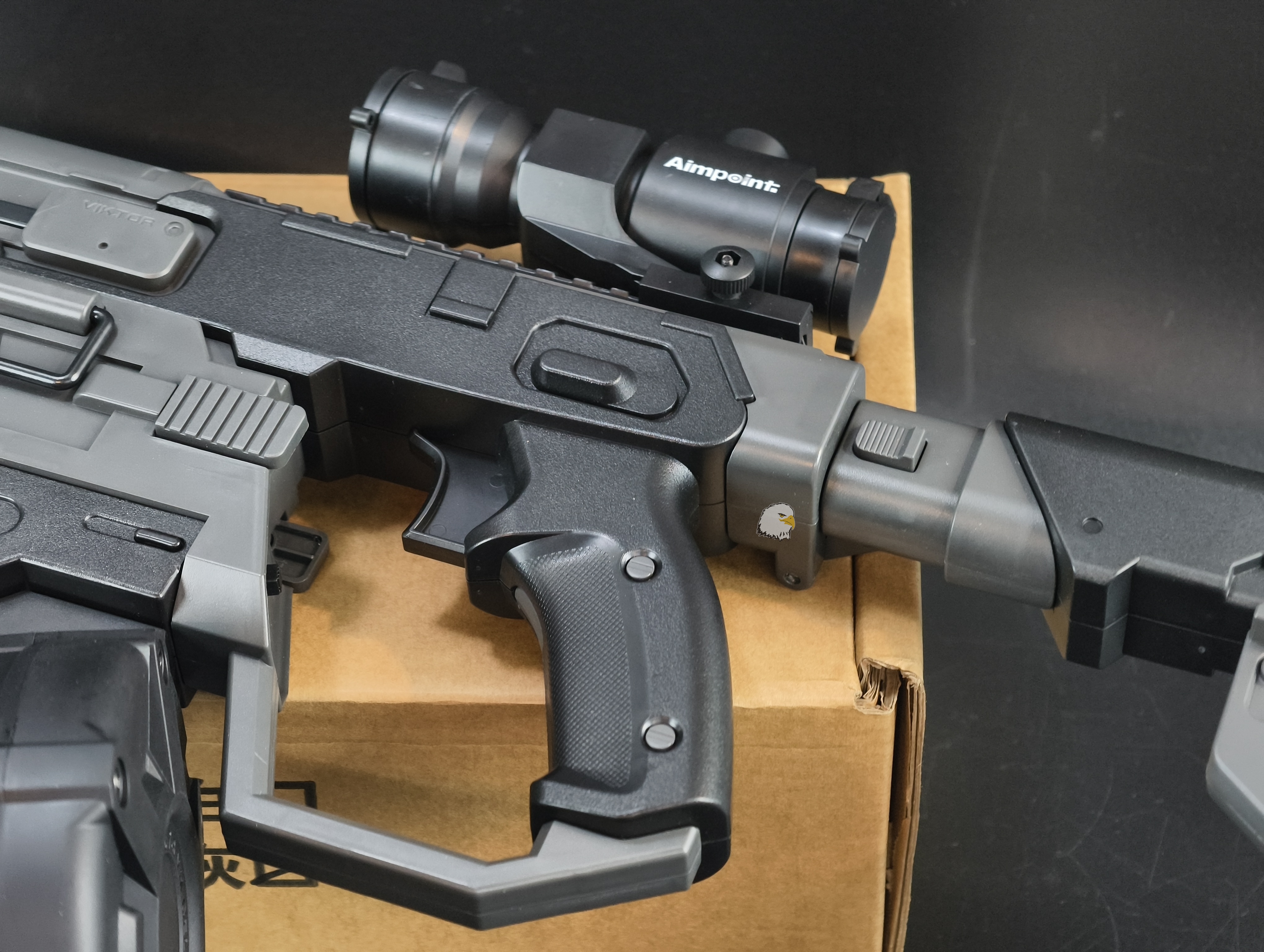 【翔準AOG】SBL-17A短劍 戰術未來款電動水彈槍(彈鼓版)G50DPDA短版戰術電動款 電動槍7-8mm連發款 【翔準AOG】SBL-17A短劍 戰術未來款電動水彈槍(彈鼓版)G50DPDA短版戰術電動款 電動槍7-8mm連發款