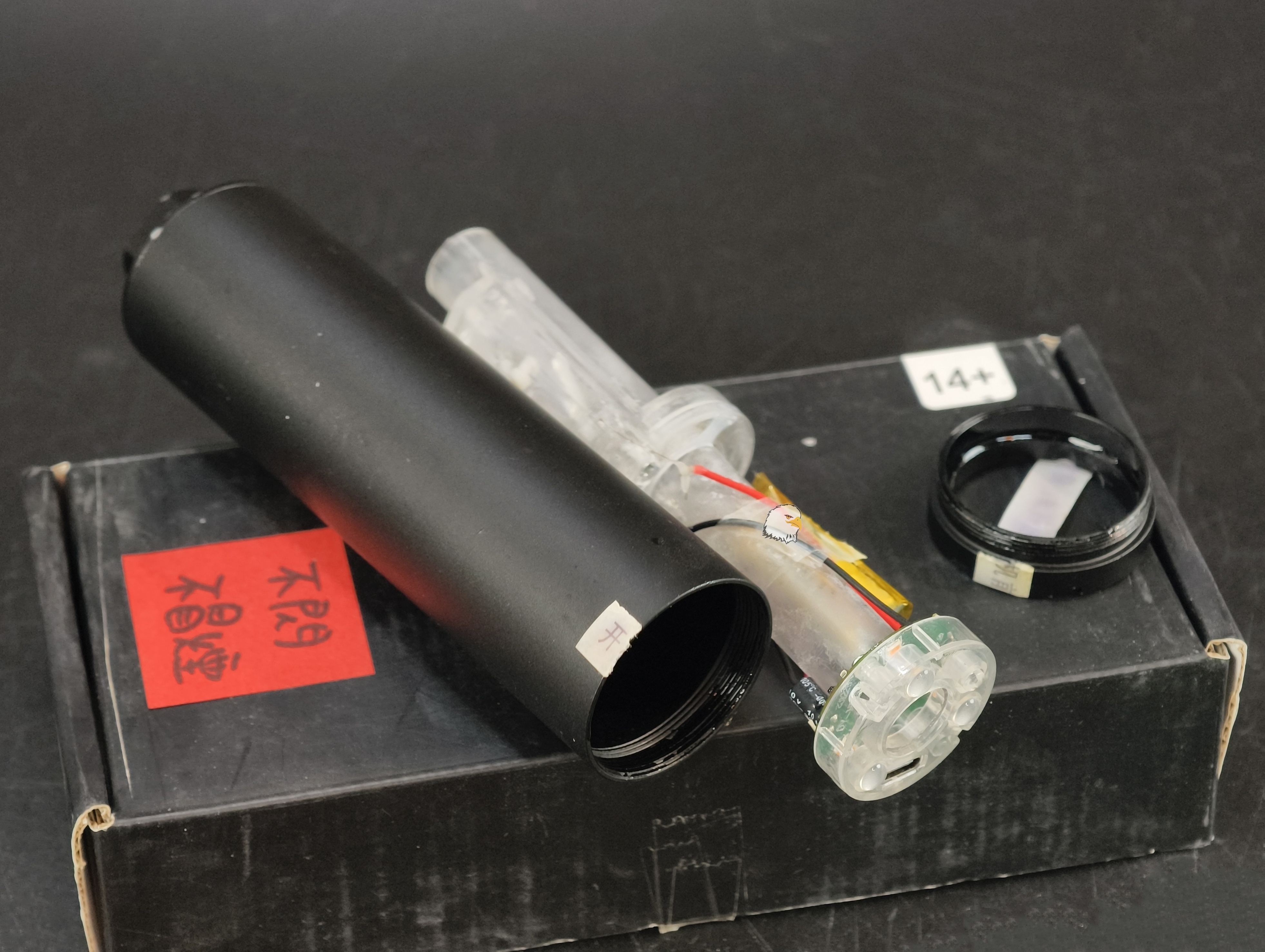 售完為止【翔準AOG】造型滅音管 -14mm 逆牙 金屬材質 便宜賣 造型滅音器 美觀 沒作用的發光器DIY 售完為止【翔準AOG】造型滅音管 -14mm 逆牙 金屬材質 便宜賣 造型滅音器 美觀 沒作用的發光器DIY