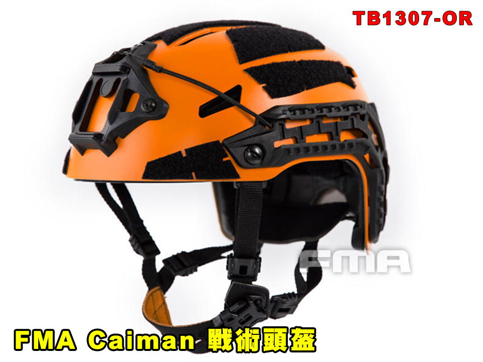 【翔準AOG】FMA Caiman Ballistic Helmet 戰術頭盔(橘色)TB1307-OR FAST造型 海上頭盔 訓練 防BB彈