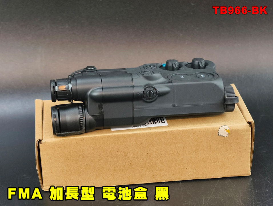 售完為止【翔準AOG】FMA 加長型 電池盒黑 TB966-BK 放鋰電池 AN/PEQ-16 電槍AEG模型 生存遊戲戰術電池盒