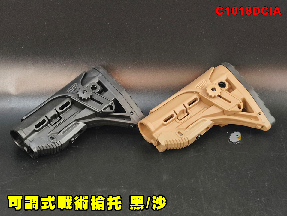 【翔準AOG】海豹升級版槍托 黑/沙 C1018DCIA M4/AR15 可調式戰術槍托 高度可調整 尾托