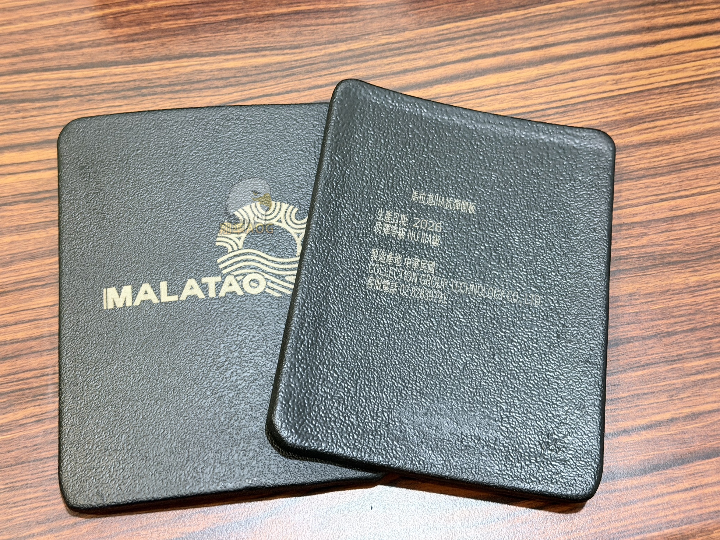 【翔準AOG】NIJ Level IIIA(3A)側板 防彈板 抗彈板 防彈衣 避彈衣 台灣製造 防地雷碎片 馬拉道 MALATAO 【翔準AOG】NIJ Level IIIA(3A)側板 防彈板 抗彈板 防彈衣 避彈衣 台灣製造 防地雷碎片 馬拉道 MALATAO