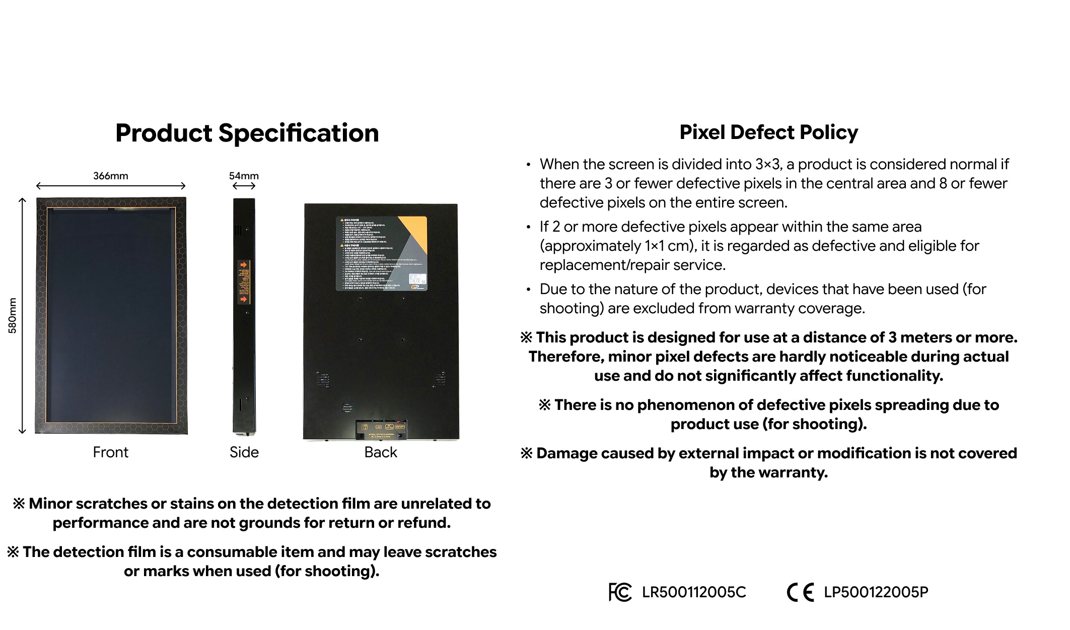 【翔準AOG】24吋 SMT 電子靶 韓國進口 多款遊戲 標靶 玩具槍靶 BB槍靶 射擊靶 全民國防訓練 【翔準AOG】24吋 SMT 電子靶 韓國進口 多款遊戲 標靶 玩具槍靶 BB槍靶 射擊靶 全民國防訓練