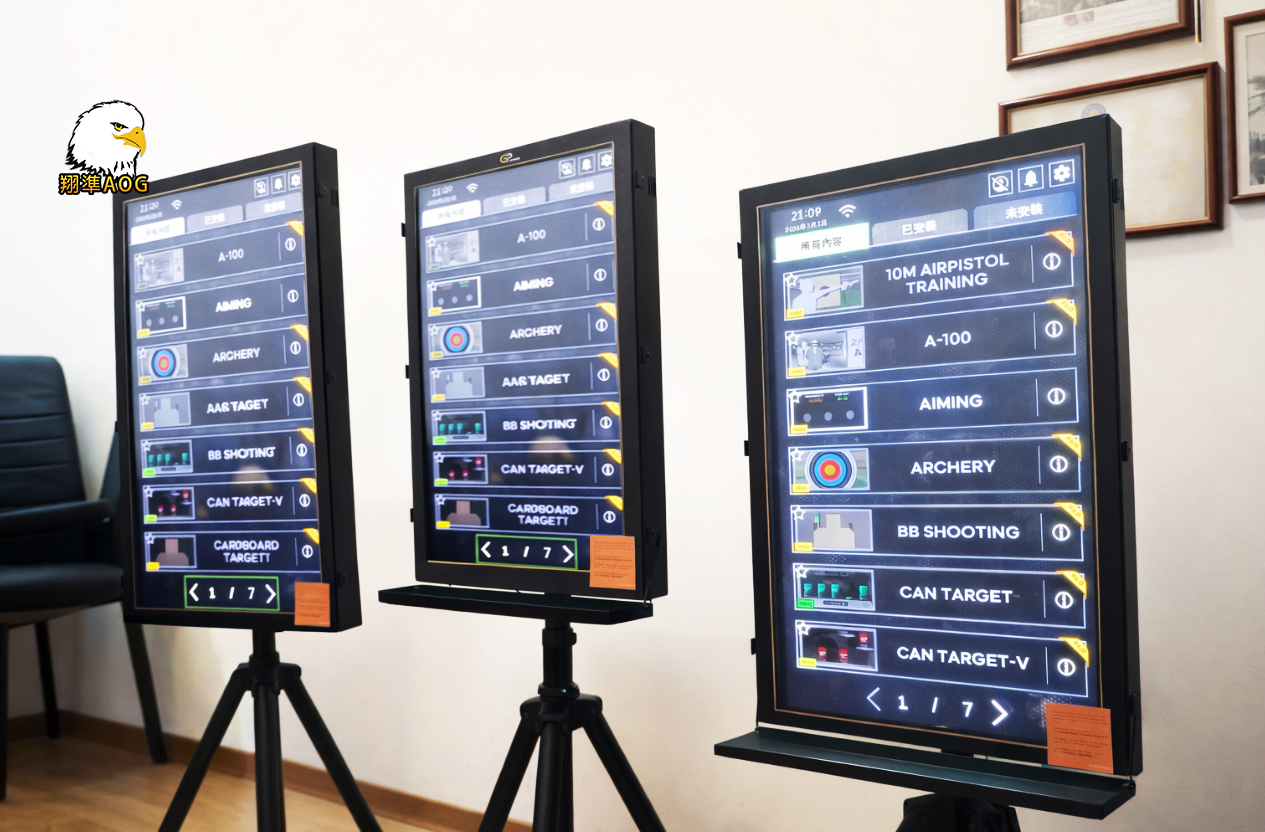 【翔準AOG】32吋 SMT 電子靶 韓國進口 多款遊戲 標靶 玩具槍靶 BB槍靶 射擊靶 全民國防訓練 【翔準AOG】32吋 SMT 電子靶 韓國進口 多款遊戲 標靶 玩具槍靶 BB槍靶 射擊靶 全民國防訓練