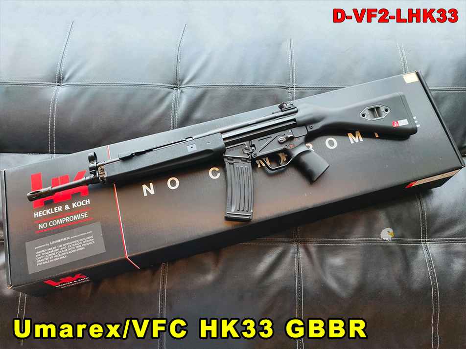 【翔準AOG】新品免運Umarex/VFC HK33 GBBR 瓦斯長槍 D-VF2-LHK33 GBB 增強後作力HK53