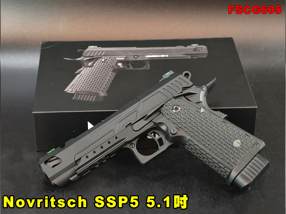 【翔準AOG】Novritsch SSP5 5.1吋 FSCG605 瓦斯槍 Hi-Capa GBB手槍 競技型瓦斯手槍