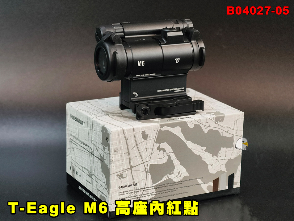 【翔準AOG】T-Eagle M6 高座內紅點 B04027-05 瞄準鏡 QD快拆 20mm導軌 CompM5風格 紅點鏡 AR M4 適用