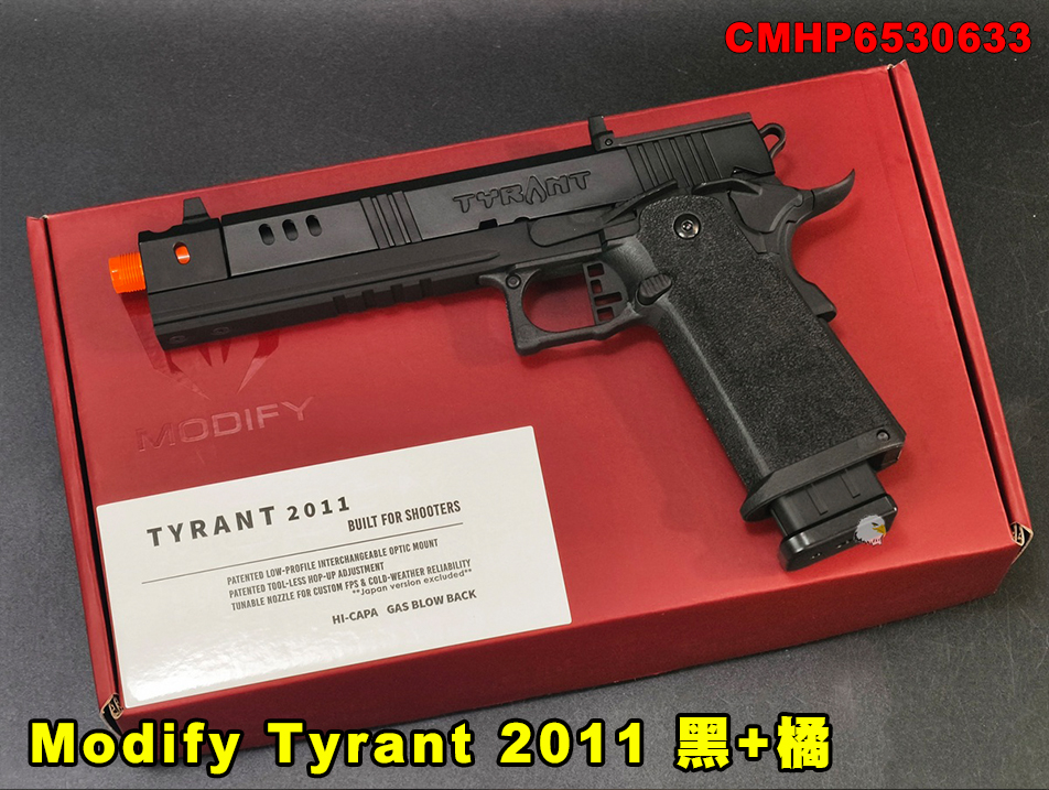 【翔準AOG】Modify Tyrant 2011 黑+橘轉接頭加長型 CMHP6530633 瓦斯槍 Hi-Capa競技比賽RMR