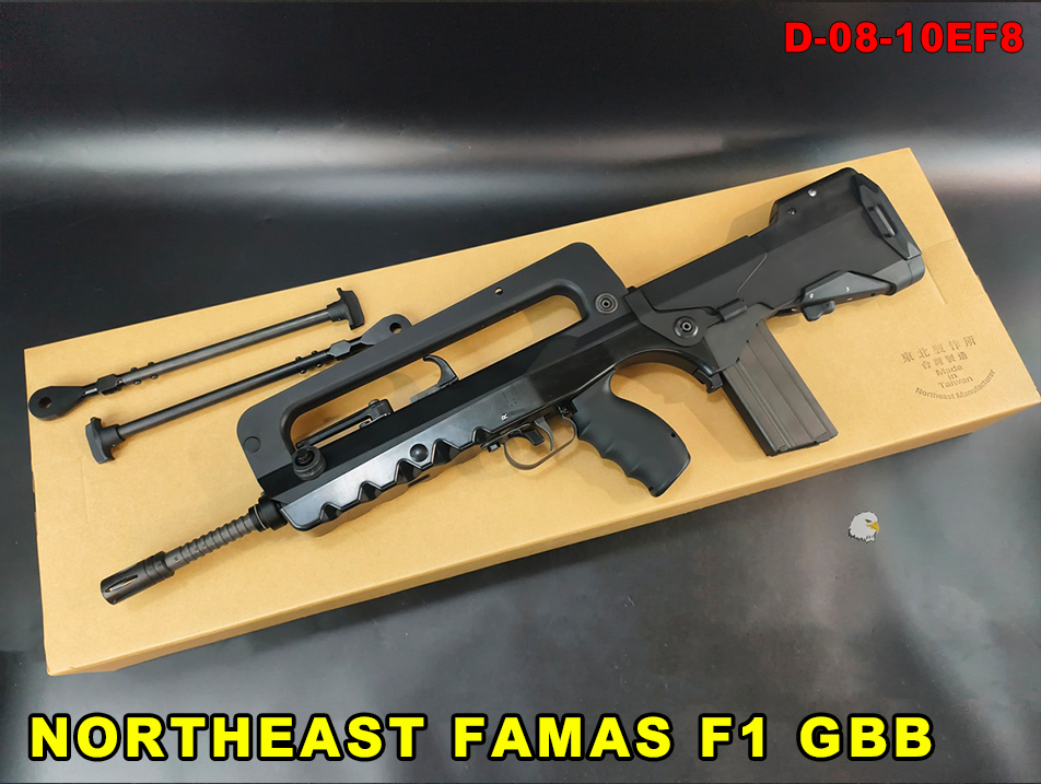 【翔準AOG】東北 NORTHEAST FAMAS F1 GBB（鋼火控／鋼腳架）三連發 氣動後座力犢牛式 法國制式