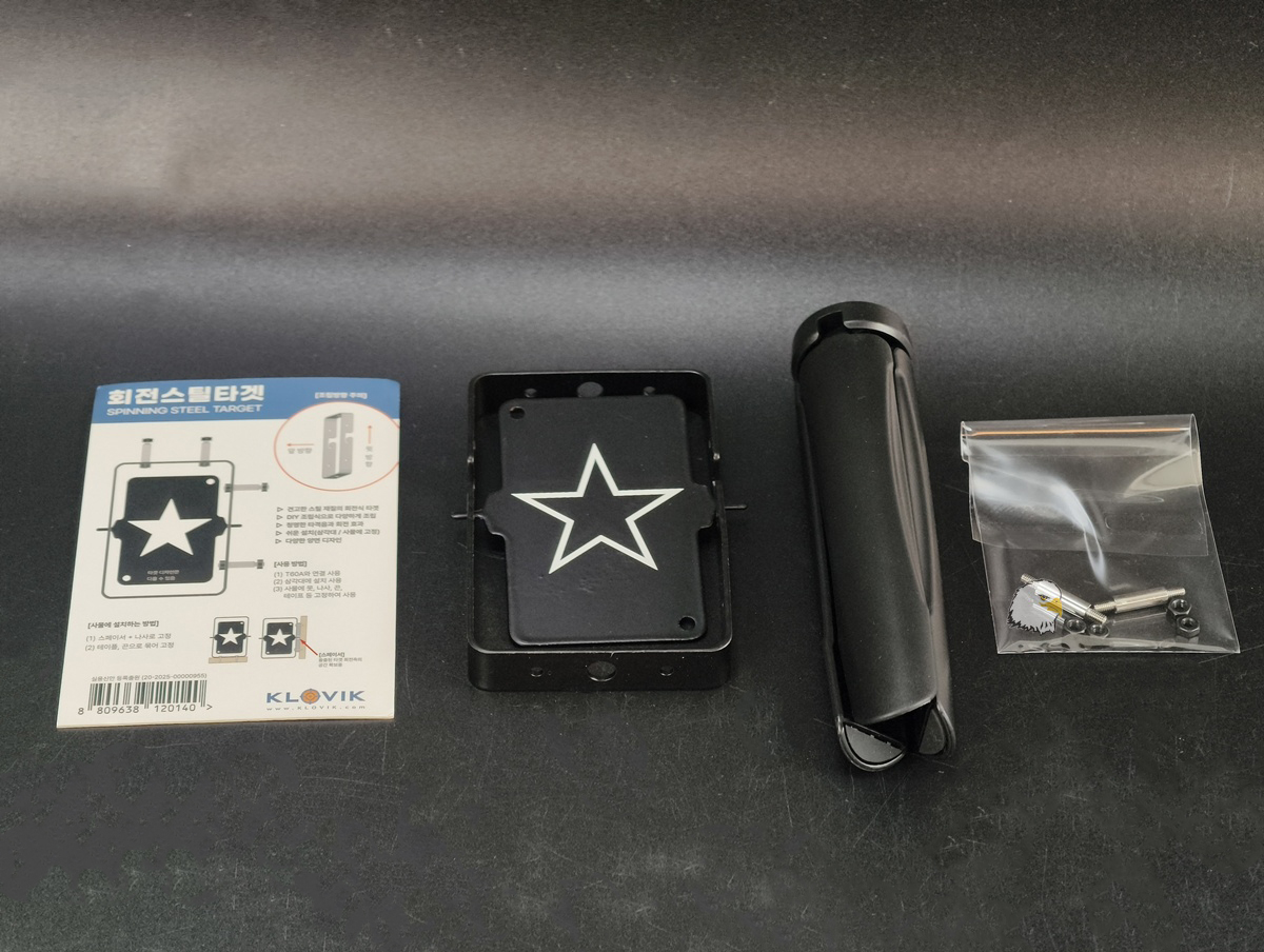 【翔準AOG】KLOVIK 韓國 旋轉鋼靶 可並聯接 CGG-11-073 /SPINNING STEEL TARGET 【翔準AOG】KLOVIK 韓國 旋轉鋼靶 可並聯接 CGG-11-073 /SPINNING STEEL TARGET