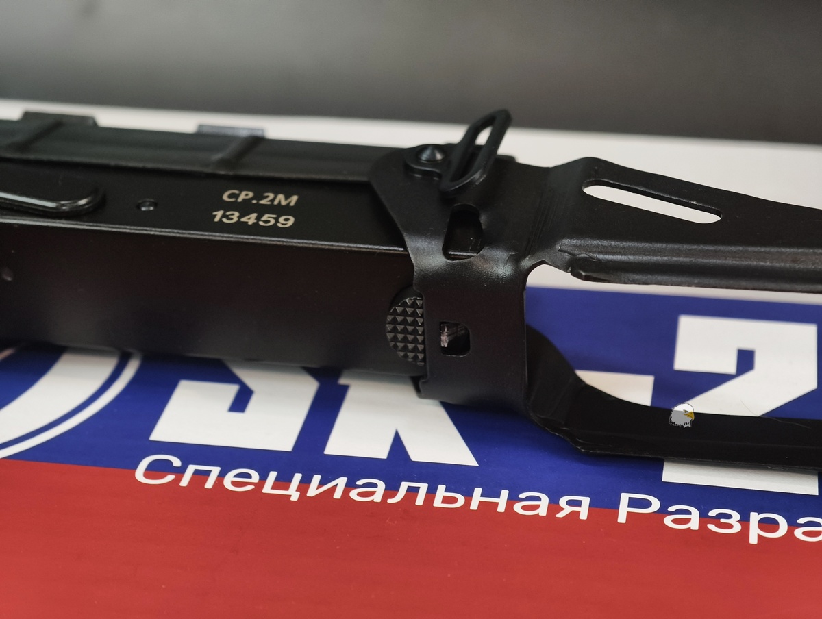 【翔準AOG】Raptor SR-2M 黑色 GBB SMG(霰彈式)瓦斯衝鋒槍 CQB 俄系 生存遊戲 【翔準AOG】Raptor SR-2M 黑色 GBB SMG(霰彈式)瓦斯衝鋒槍 CQB 俄系 生存遊戲