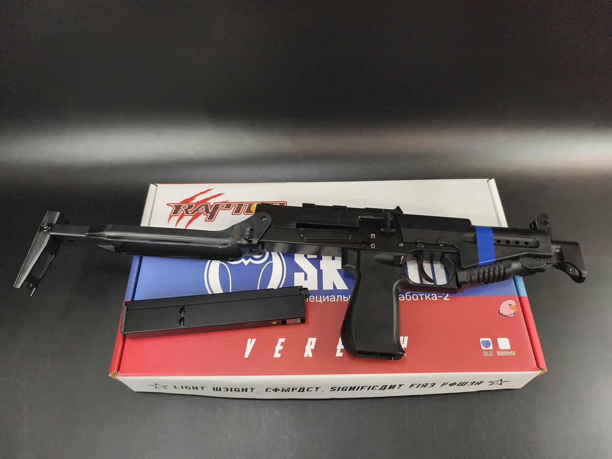 【翔準AOG】Raptor SR-2M 黑色 GBB SMG(霰彈式)瓦斯衝鋒槍 CQB 俄系 生存遊戲 【翔準AOG】Raptor SR-2M 黑色 GBB SMG(霰彈式)瓦斯衝鋒槍 CQB 俄系 生存遊戲