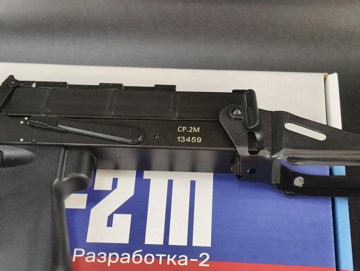 【翔準AOG】Raptor SR-2M 黑色 GBB SMG(霰彈式)瓦斯衝鋒槍 CQB 俄系 生存遊戲 【翔準AOG】Raptor SR-2M 黑色 GBB SMG(霰彈式)瓦斯衝鋒槍 CQB 俄系 生存遊戲