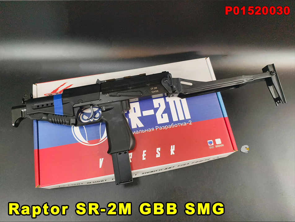 【翔準AOG】Raptor SR-2M 黑色 GBB SMG（霰彈式）瓦斯衝鋒槍 CQB 俄系 生存遊戲