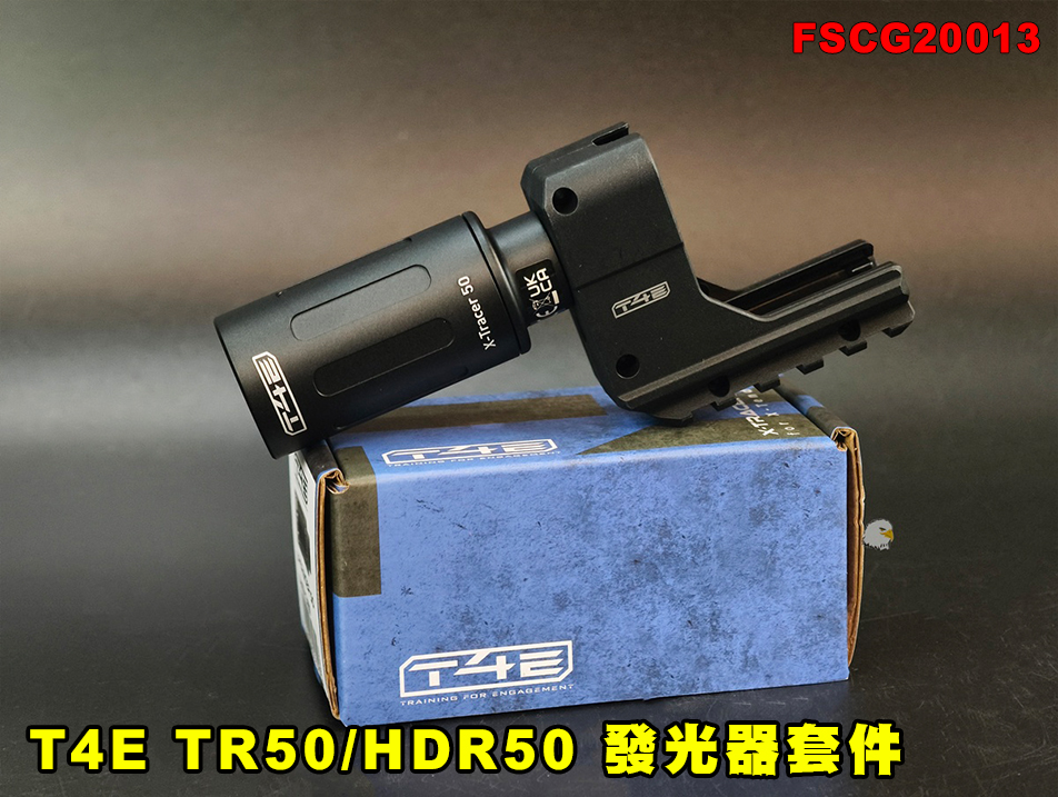 【翔準AOG】T4E TR50/HDR50 發光器套件 FSCG20013 X-Tracer 50 槍口發光器 鎮暴槍發光器 HDR50配件 TR50配件