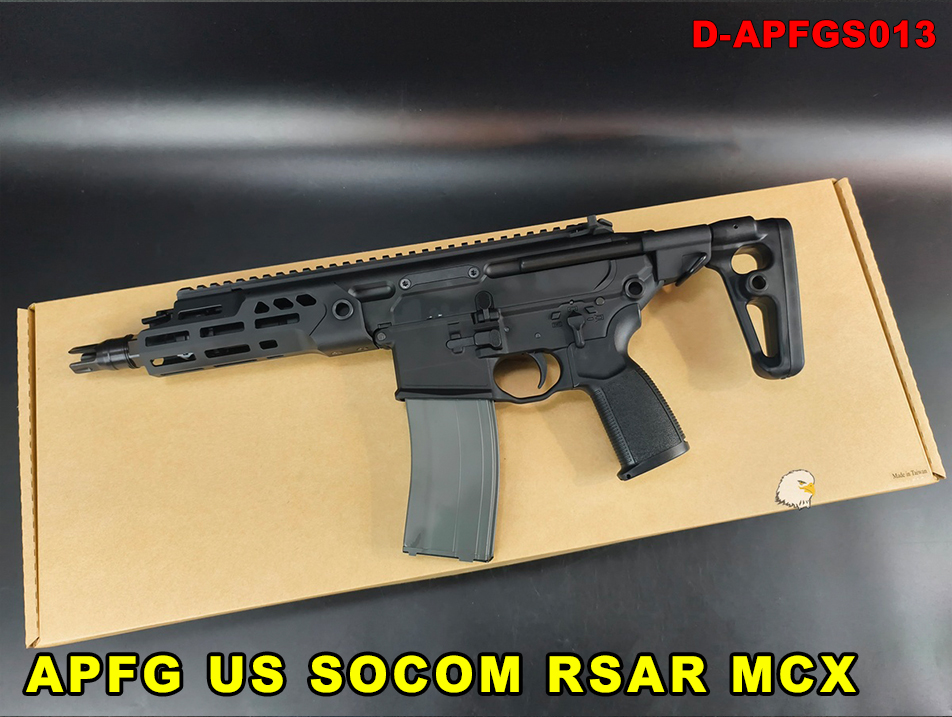 【翔準AOG】APFG US SOCOM RSAR MCX GBBR D-APFGS013 瓦斯槍S013BK 7.75吋 短管 折疊托