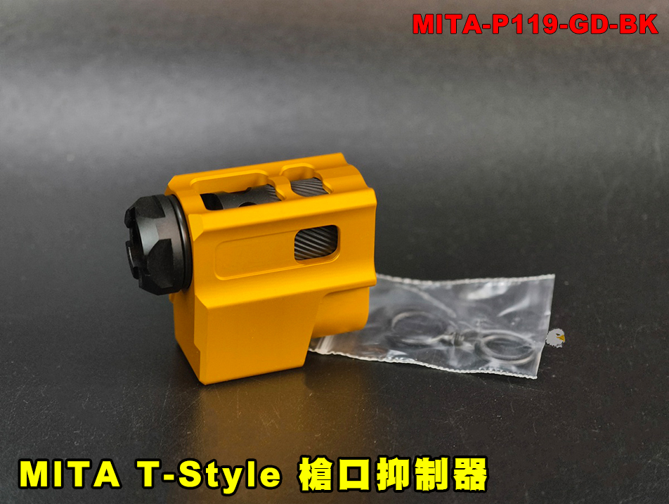 【翔準AOG】MITA T-Style 槍口抑制器 14mm CCW MITA-P119 手槍補償器 M17 M9 1911 Hi-Capa