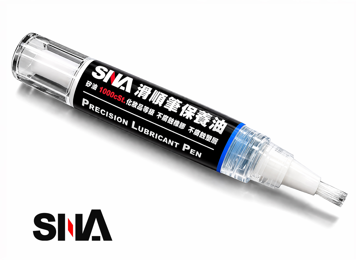 【SNA】1000CST 矽油潤滑筆 保養筆 刷毛頭設計 AEG/GBB通用 電動槍 瓦斯槍