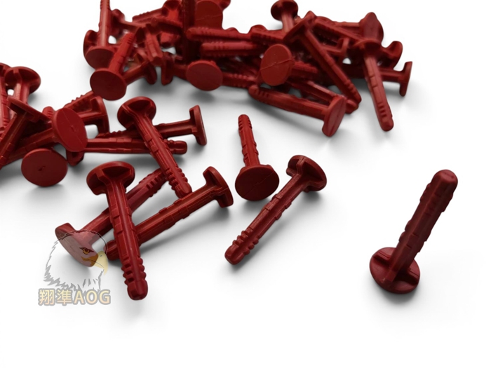 【翔準AOG】MARUI 日本原廠零件 6MM可用 安全套 / 保護套 / 防塵套