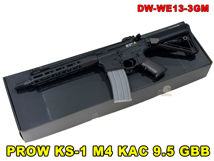 【翔準AOG】PROW KS-1 M4 KAC 9.5 吋護木 MWS GBB 瓦斯步槍 DW-WE13-3GM MWS系統M-LOK/RIS風格