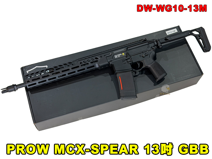 【翔準AOG】WELL PROW MCX-SPEAR 13吋 SBR 全金屬 GBB DW-WG10-13M 瓦斯步槍MWS系統 戰術步槍