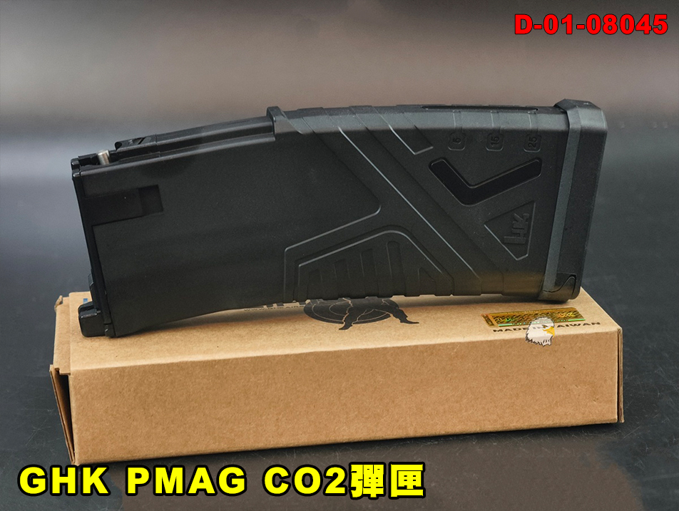 【翔準AOG】GHK HK416A5 PMAG CO2彈匣（輕量化版）鋼瓶匣 GBBR G5 M4系列