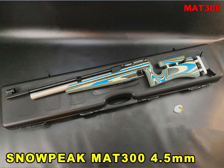 僅一把【翔準AOG】SNOWPEAK MAT300 PCP氣槍 4.5mm競技款(含槍箱) 10米靶場專用 比賽級精準 可調木托 單發精準射擊