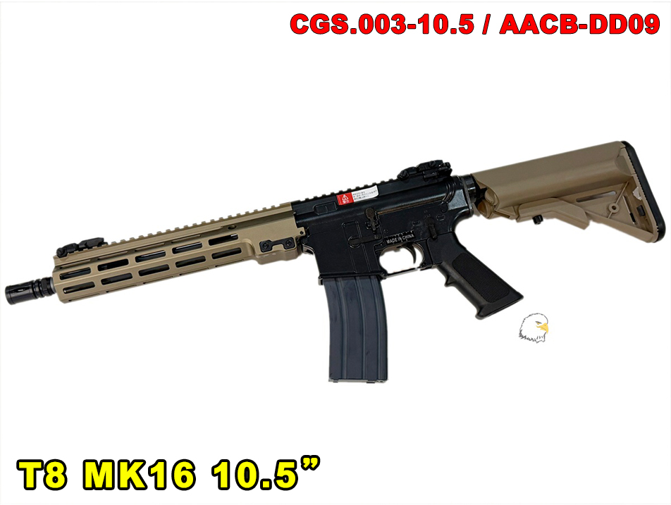 【翔準AOG】CYMA URGI CGS MK16 10.5” GBBR 沙黑 AACB-DD09 MWS規格 CGS T8系統 瓦斯後座力