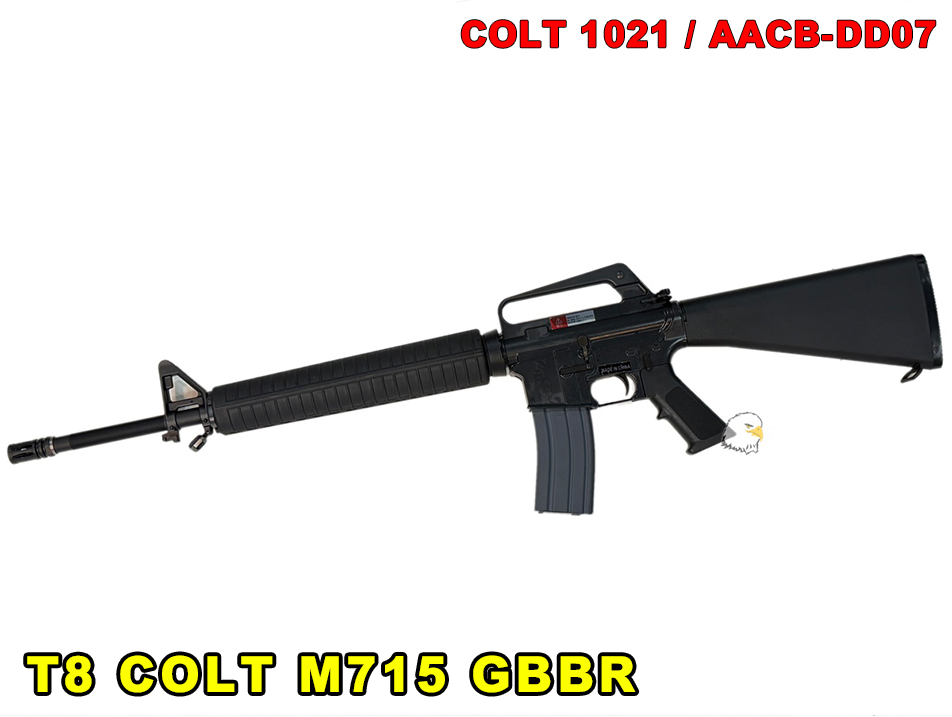 【翔準AOG】CYMA T8 COLT M715 GBBR AACB-DD07 經典M16風格 CGS MWS系統 瓦斯後座力步槍