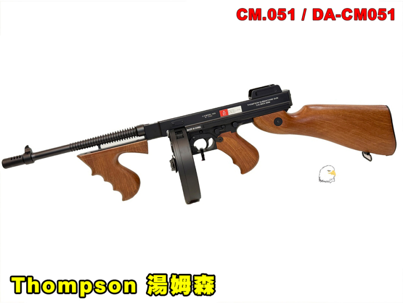 【翔準AOG】CYMA Thompson CM.051 M1928 湯姆森衝鋒槍(彈鼓) 電動槍 AEG 二戰經典芝加哥打字機