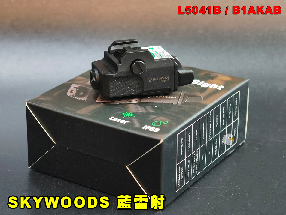 【翔準AOG】SKYWOODS L5041B 藍雷射 B1AKAB 戰術雷射模組 Type-C充電 20mm魚骨 IP65防水