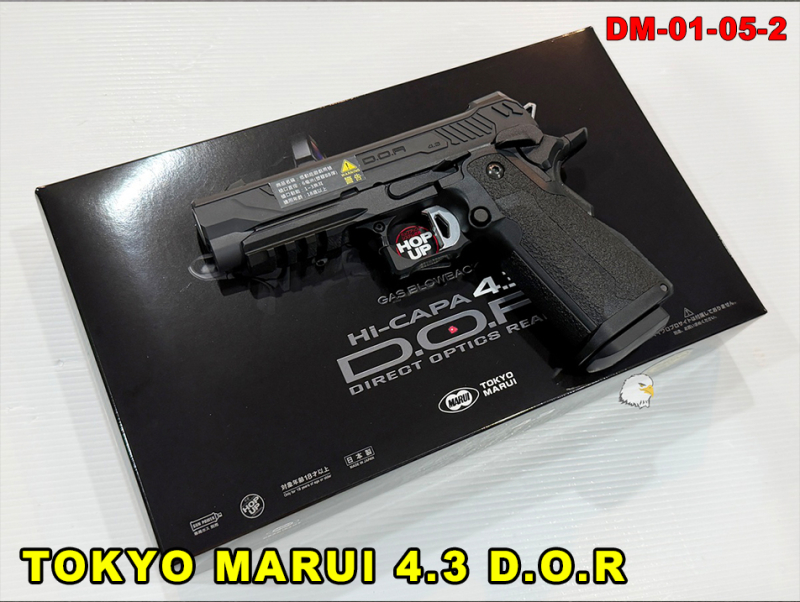 【翔準AOG】TOKYO MARUI HI-CAPA 4.3 D.O.R 瓦斯手槍 DM-01-05-2 東京丸井 GBB RMR 光學瞄具