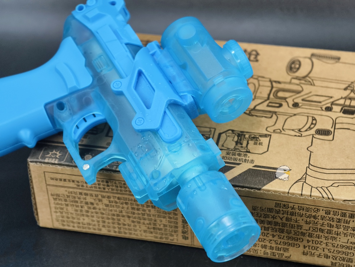 【翔準AOG】冰鼠電動脈衝水槍 噴水+發光 G50DD 發光款電動水槍 連發兒童戲水夏日玩具水戰神器水仗禮物小朋友 【翔準AOG】冰鼠電動脈衝水槍 噴水+發光 G50DD 發光款電動水槍 連發兒童戲水夏日玩具水戰神器水仗禮物小朋友