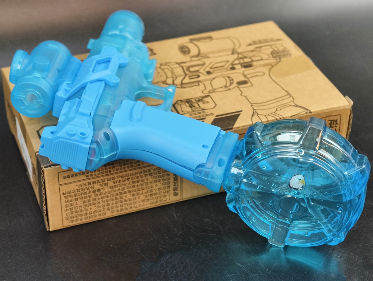 【翔準AOG】冰鼠電動脈衝水槍 噴水+發光 G50DD 發光款電動水槍 連發兒童戲水夏日玩具水戰神器水仗禮物小朋友 【翔準AOG】冰鼠電動脈衝水槍 噴水+發光 G50DD 發光款電動水槍 連發兒童戲水夏日玩具水戰神器水仗禮物小朋友