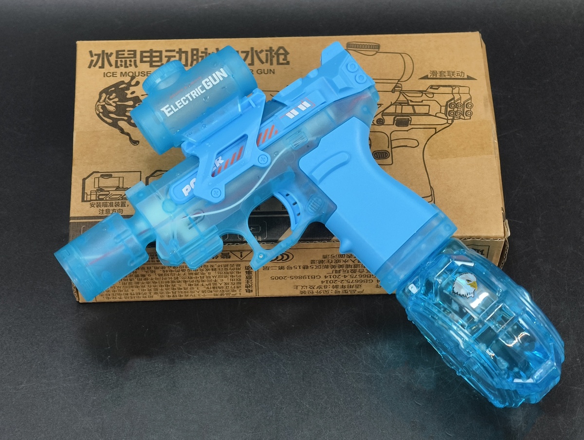【翔準AOG】冰鼠電動脈衝水槍 噴水+發光 G50DD 發光款電動水槍 連發兒童戲水夏日玩具水戰神器水仗禮物小朋友 【翔準AOG】冰鼠電動脈衝水槍 噴水+發光 G50DD 發光款電動水槍 連發兒童戲水夏日玩具水戰神器水仗禮物小朋友