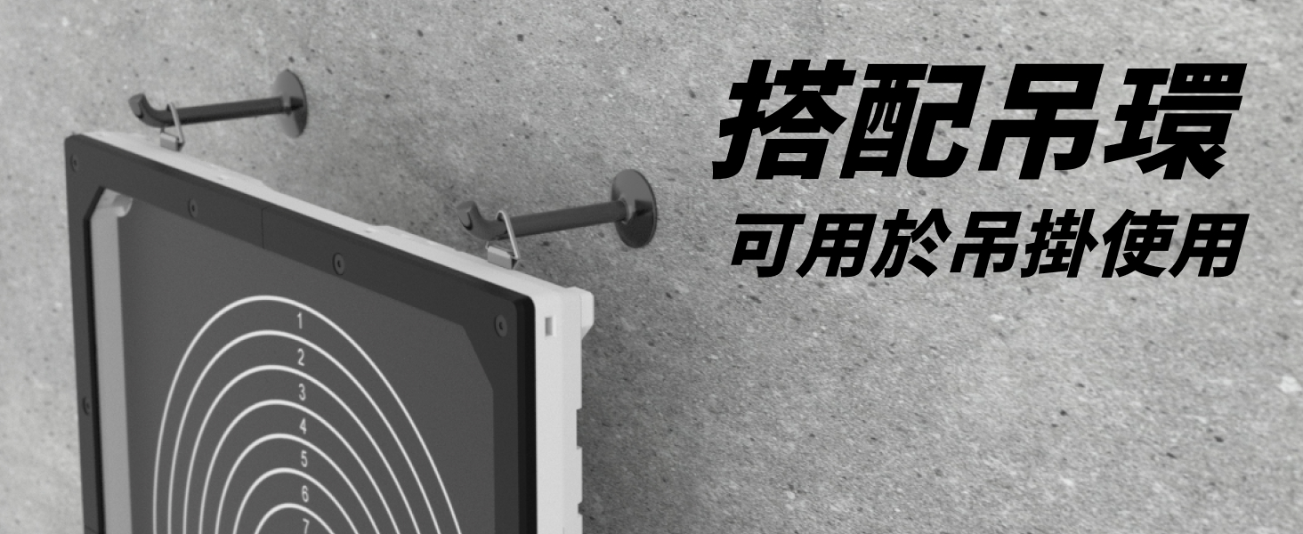【翔準AOG】ACETECH Alignmentor 智慧歸零電子靶(Full Size)智慧電子靶瞄具校正器射擊訓練靶 【翔準AOG】ACETECH Alignmentor 智慧歸零電子靶(Full Size)智慧電子靶瞄具校正器射擊訓練靶