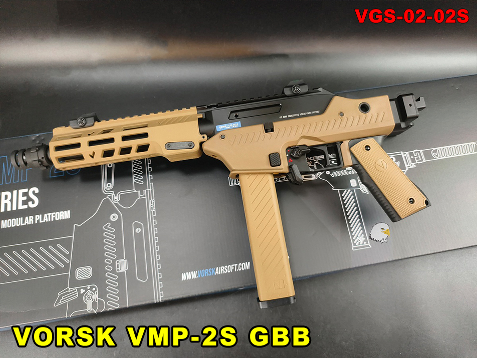 【翔準AOG】VORSK VMP-2S 沙色版 瓦斯衝鋒槍 GBB VGS-02-02S M-LOK 護木 GBBR 【翔準AOG】VORSK VMP-2S 沙色版 瓦斯衝鋒槍 GBB VGS-02-02S M-LOK 護木 GBBR