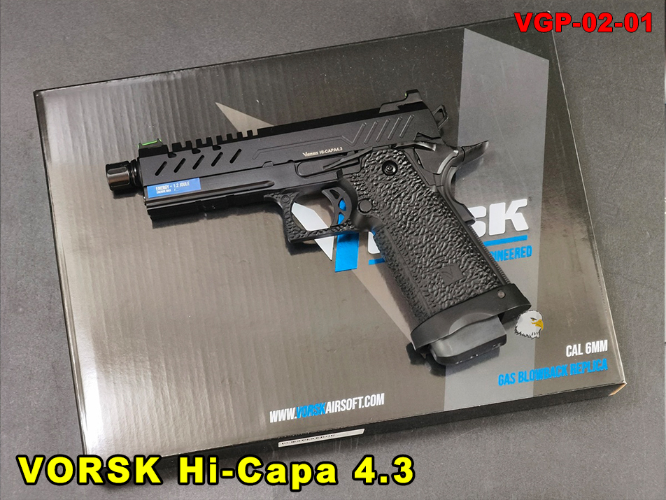 【翔準AOG】VORSK Hi-Capa 4.3 Black 瓦斯手槍 VGP-02-01 競技手槍SpeedQB 【翔準AOG】VORSK Hi-Capa 4.3 Black 瓦斯手槍 VGP-02-01 競技手槍SpeedQB