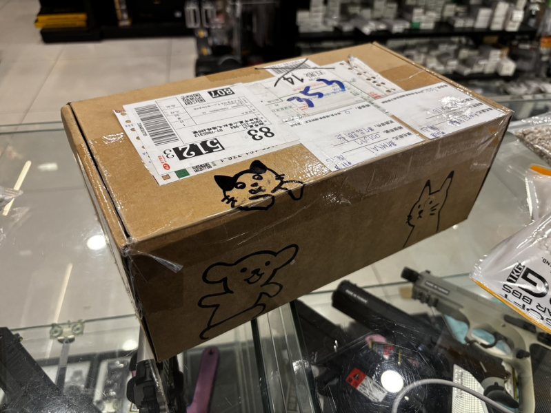 馬來西亞