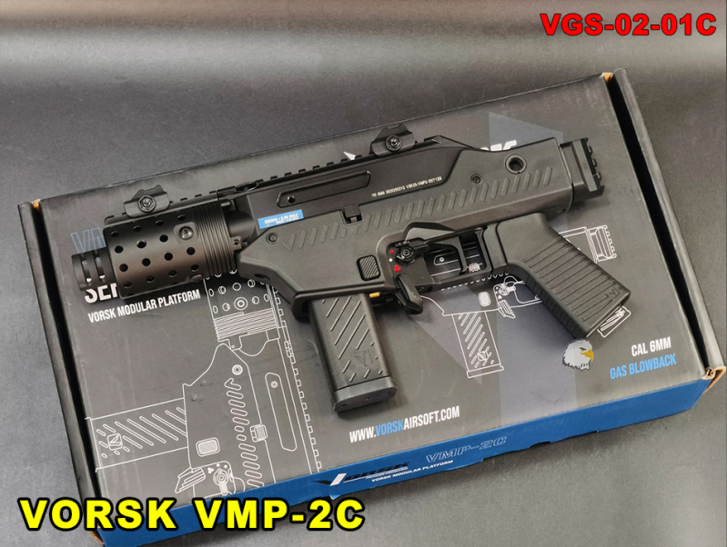 【翔準AOG】VORSK VMP-2C 黑色短版 瓦斯衝鋒槍 VGS-02-01C SMG TDC Hop-Up 1913