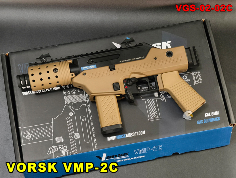【翔準AOG】VORSK VMP-2C 沙色短版 瓦斯衝鋒槍 VGS-02-02C SMG TDC Hop-Up 1913
