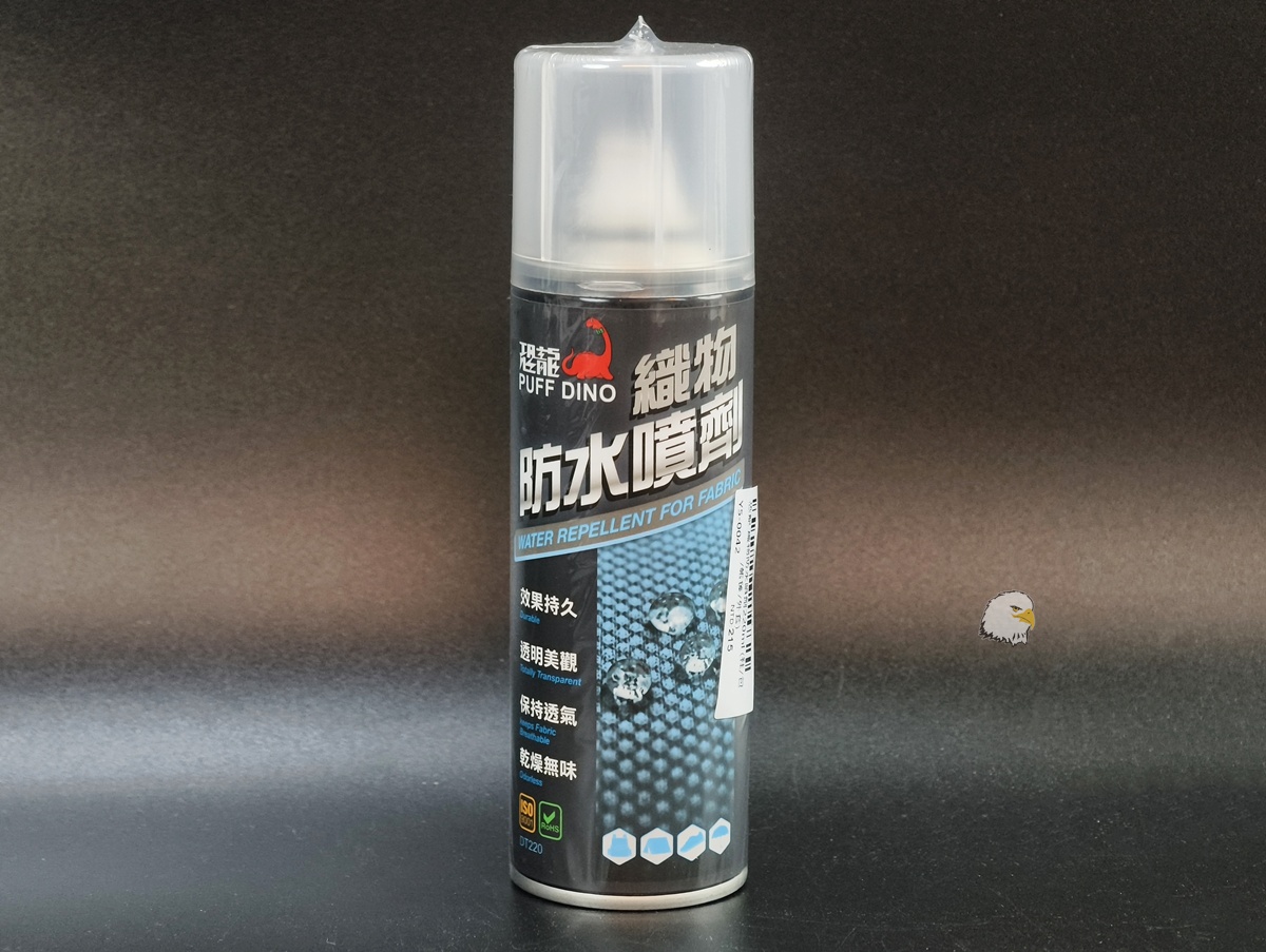 【翔準AOG】恐龍 織物防水噴劑 220ml Y5-0042 FOR FABRIC 專業防潑水保護噴霧 【翔準AOG】恐龍 織物防水噴劑 220ml Y5-0042 FOR FABRIC 專業防潑水保護噴霧