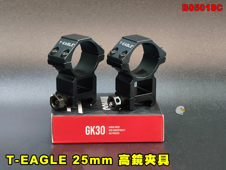 【翔準AOG】T-EAGLE 25mm 高鏡夾 高寬 4顆螺絲 B05018C 夾具 高腳鏡夾 瞄準鏡固定座 瞄準鏡鏡環 【翔準AOG】T-EAGLE 25mm 高鏡夾 高寬 4顆螺絲 B05018C 夾具 高腳鏡夾 瞄準鏡固定座 瞄準鏡鏡環