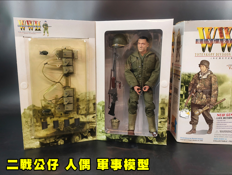 售完為止僅各一【翔準AOG】二戰公仔 Dragon Models、Dragon 1/6 公仔 WWII 人偶 軍事模型 軍事收藏 收藏模型德軍美軍 售完為止僅各一【翔準AOG】二戰公仔 Dragon Models、Dragon 1/6 公仔 WWII 人偶 軍事模型 軍事收藏 收藏模型德軍美軍